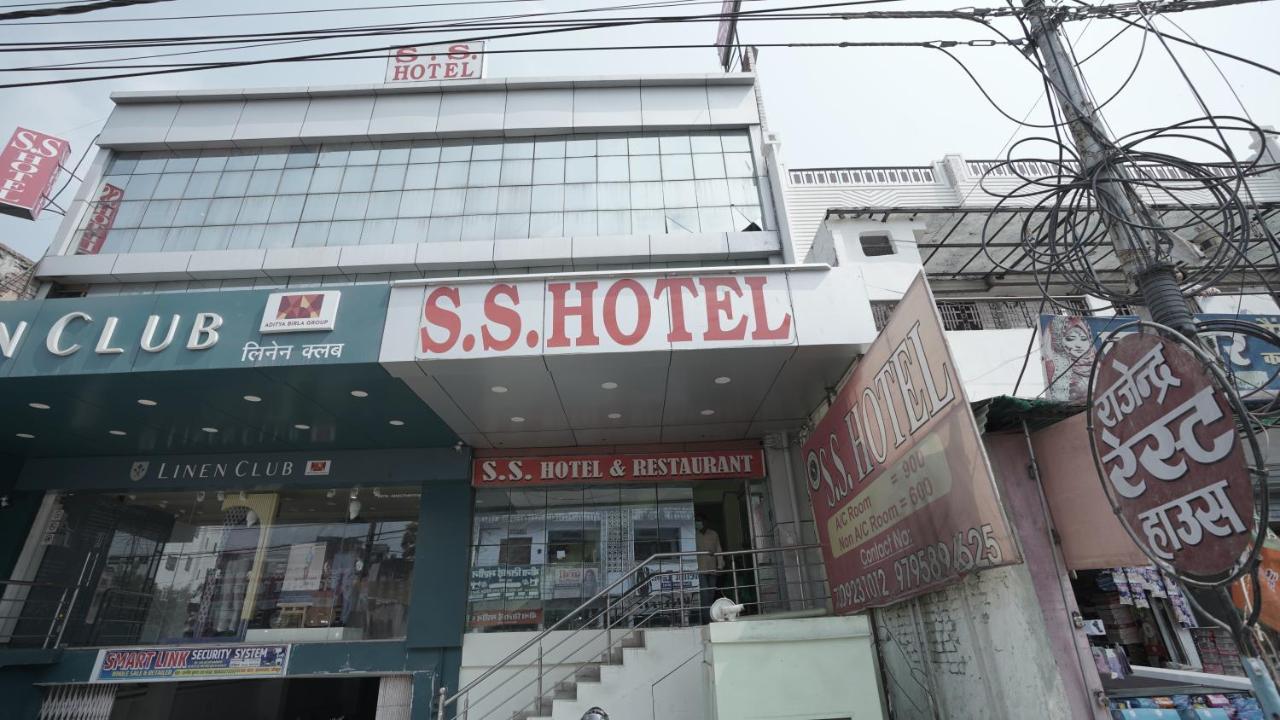 S S Hotel And Restaurant By Wb Economy Jaunpur Eksteriør bilde